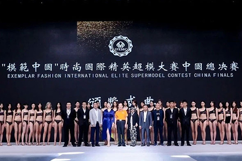 CHIB为2020年“模范中国”超模总决赛提供安保服务